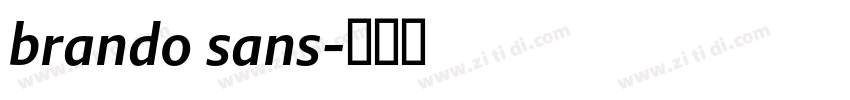 brando sans字体转换